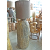 Lampa podłogowa / Stołowa z surowej ceramicki 136cm